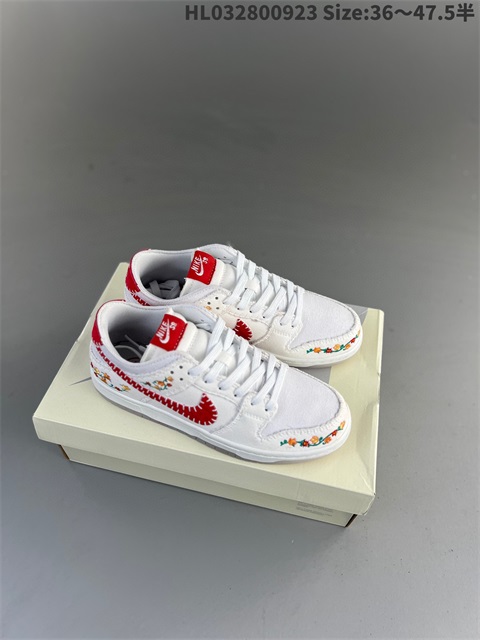 women low dunk sb shoes US5-US13 HH shoes 2023-10-30-081